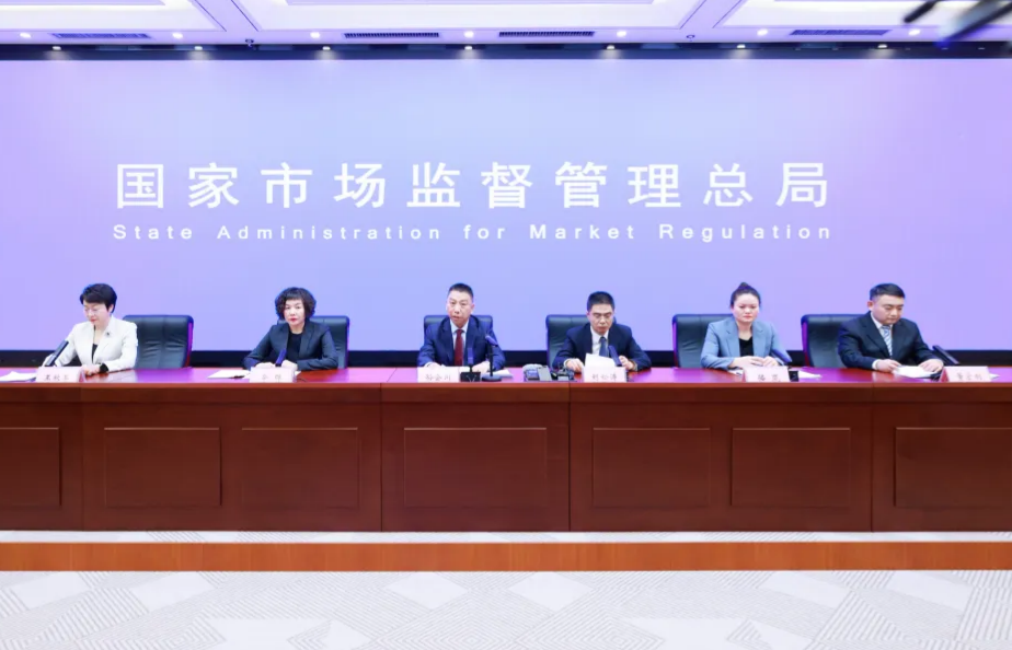 食品安全专项整治将落实_四个最严__ 顶格处罚_处罚到人.jpg