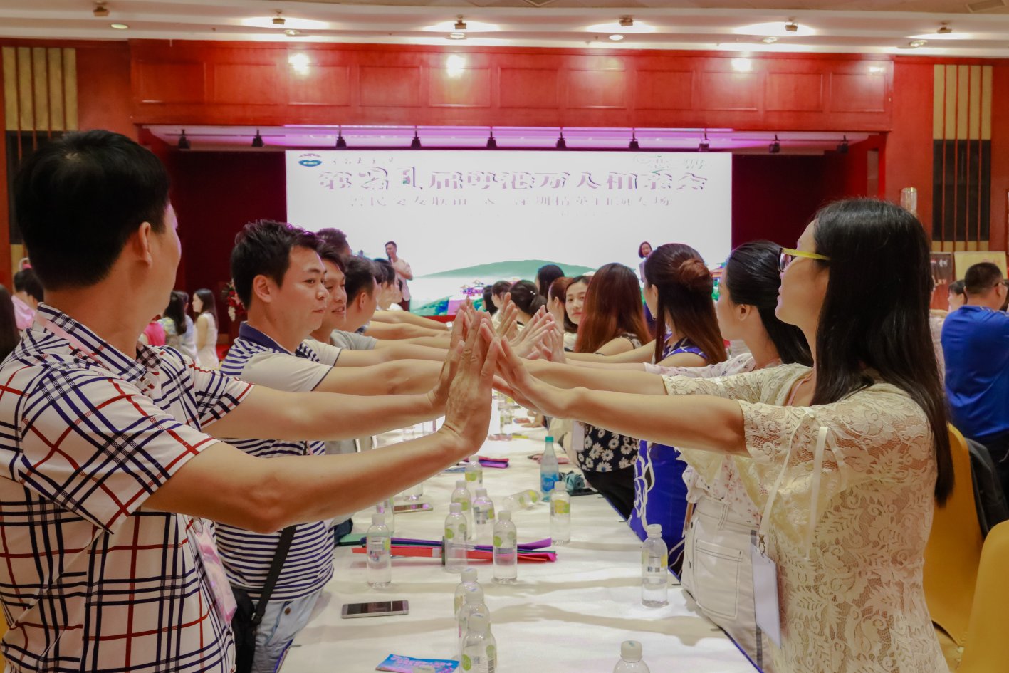 佳人有约_白领精英相亲会（测试）