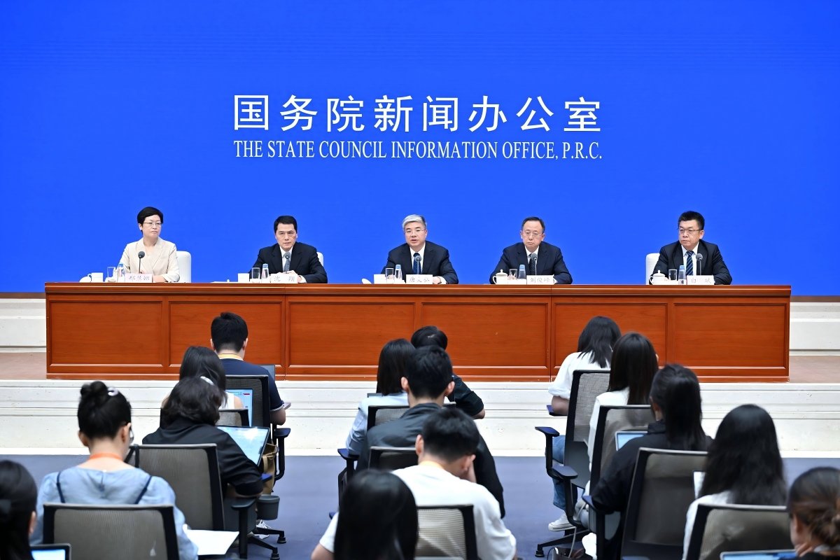 国务院新闻办公室.jpg