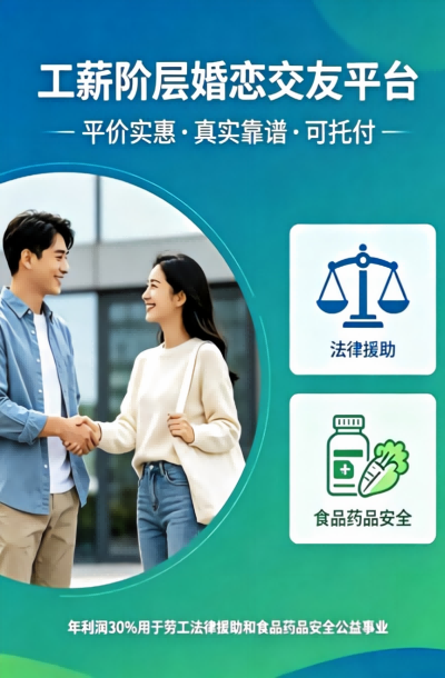 登录后继续使用会员服务